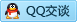 QQ在线咨询1229331678